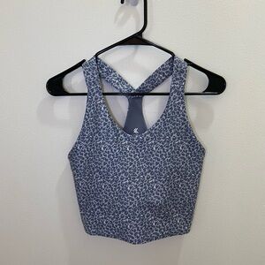 Kyodan Leopard Print Sports Bra. Size Small.